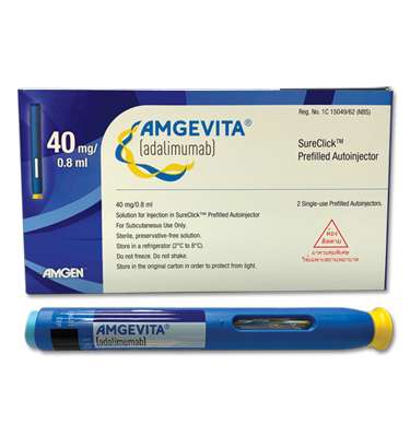 Product Highlight - Amgevita