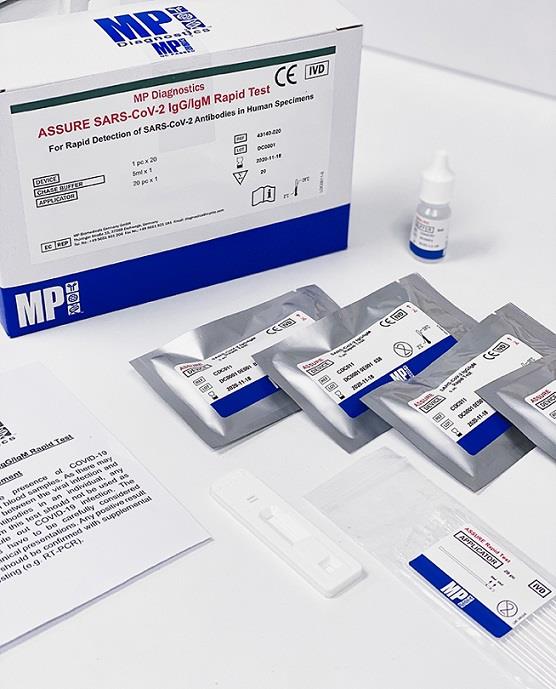 ASSURE rapid test kit by MP Biomedicals and A*STAR