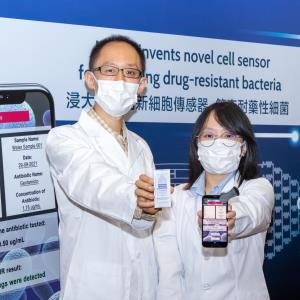 “Barcode” cell sensor offers rapid, low-cost, portable antimicrobial susceptibility testing