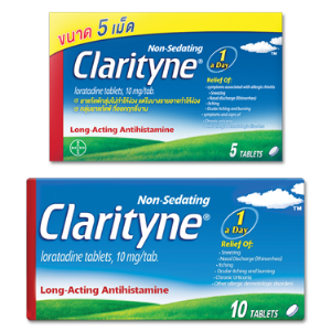 Product Highlight - Clarityne