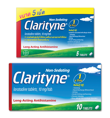 Product Highlight - Clarityne