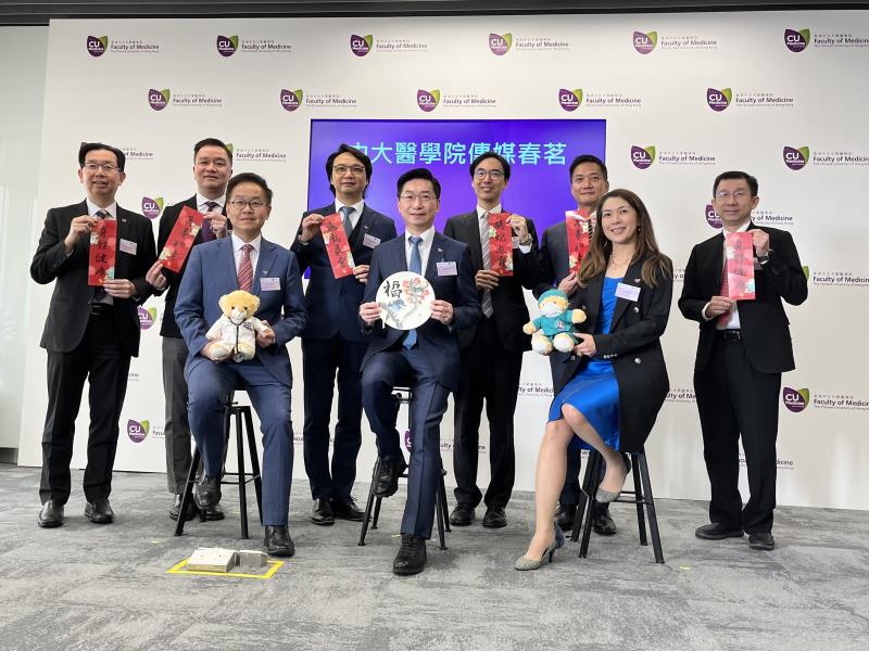CU Medicine leadership team. From left: Prof Simon Ng, Prof Patrick Yung, Prof Justin Wu, Prof Enders Ng, Prof Philip Chiu, P