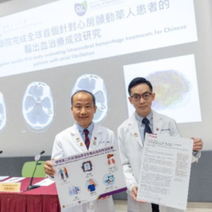 PCC does not improve outcomes for Chinese patients with DOAC-associated ICH