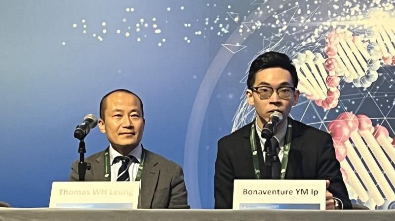 From left: Prof Thomas Leung, Dr Bonaventure Ip