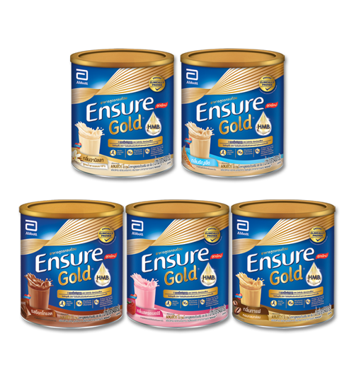 Product Highlight - Ensure Gold