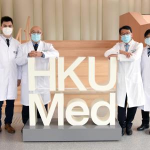 HKU discovers CC2D1A mutations specific to local heterotaxy patients