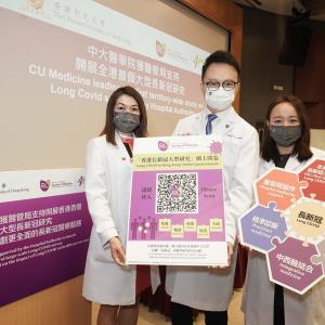 HK’s first territory-wide long COVID study to inform follow-up care