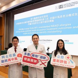 Stroke patients with NSAID allergy labels have poorer treatment outcomes