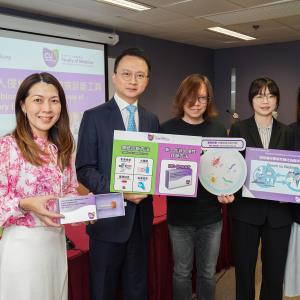 Microbiome-based noninvasive diagnostic tool now available for IBD