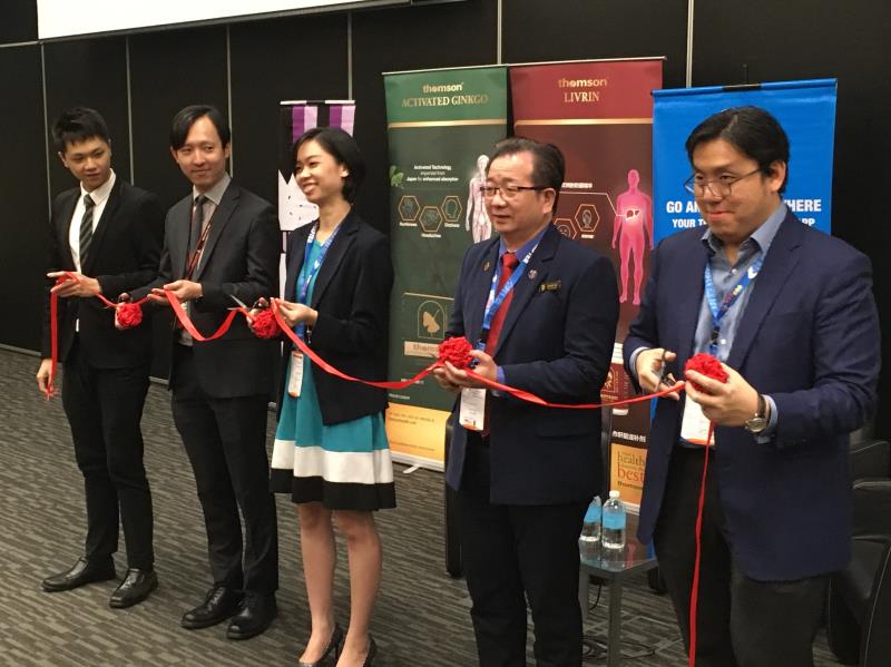 Lim (first from right) with other representatives of the Malaysian Pharmaceutical Society (MPS) officiating the opening of th