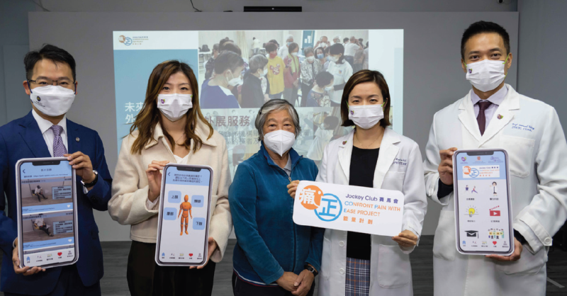 From right: Prof Samuel Wong, Dr Regina Sit, their patient and team members