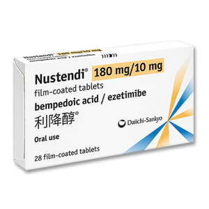 Product Highlight - Nustendi