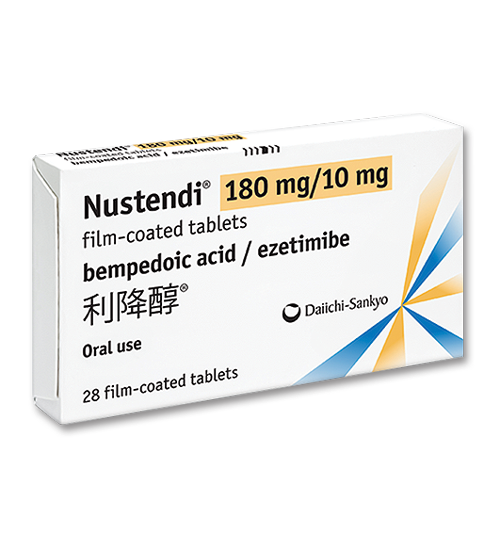 Product Highlight - Nustendi