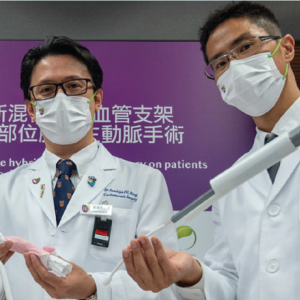 CUHK pioneers one-stage hybrid aortic arch surgery for multisegment thoracic aortic aneurysm