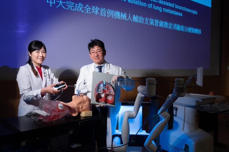 Dr Rainbow Lau (left) and Prof Calvin Ng (right)