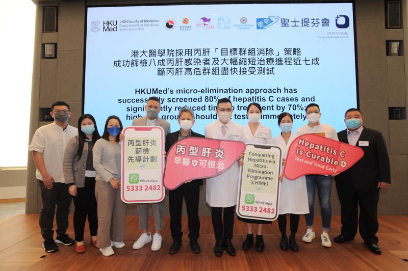 Prof Richard Man-Fung Yuen (6th from left), Dr Loey Lung-Yi Mak (7th from left), Ms Delanda Wong (nurse in the HKU research t