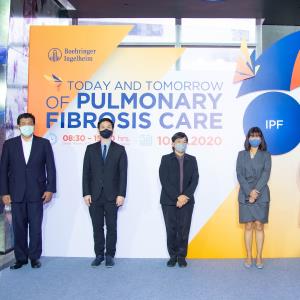 งานประชุมวิชาการ Today and Tomorrow of Pulmonary Fibrosis Care