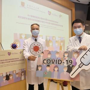 COVID-19 may have gone undetected in nearly 20,000 adults in HK