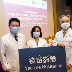 COVID-19 vaccine uptake to remain low in HK due to misconceptions