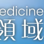 Advances in Medicine 2024