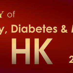 Endocrinology, Diabetes & Metabolism Hong Kong (EDMHK) 5th Annual Meeting