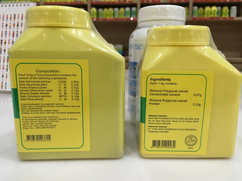 Herbal powders in the dispensary are at higher concentrations than retail products and subject to strict quality control and reporting requirements.